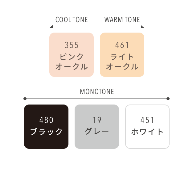COLOR CHART