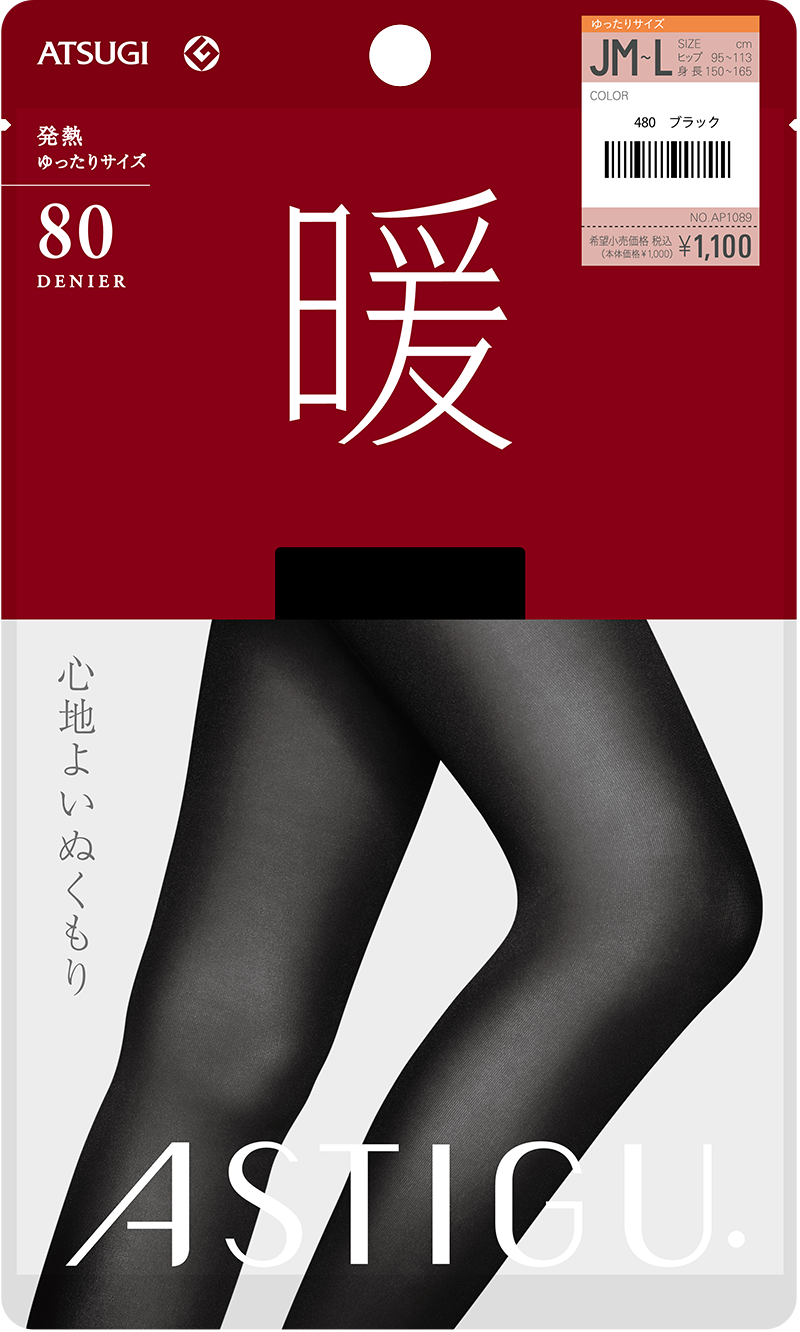 魅力的な価格 アツギ タイツ 心地よいぬくもり 110デニールタイツ アスティーグ AP9110 www.misscaricom.com