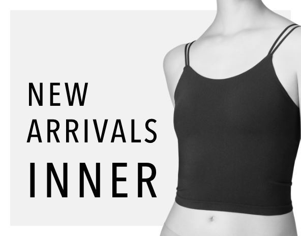 NEW ARRIVALS INNER